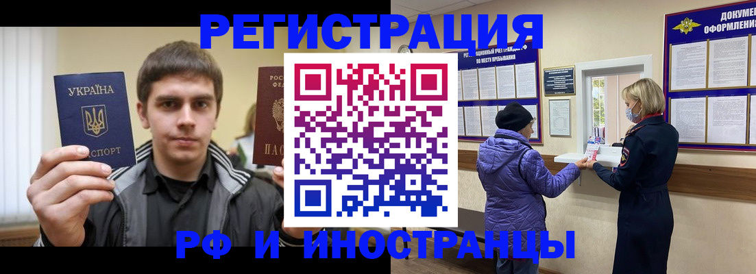 форма 3 в Выксе
